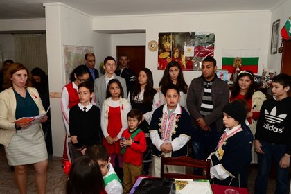 Отбелязване на Националния празник в Българското неделно училище в Лисабон 